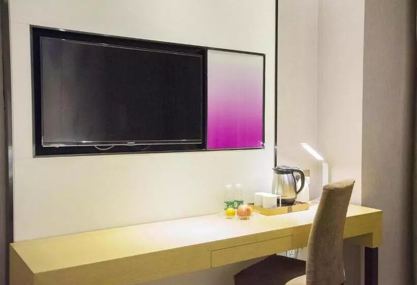 Lavande Hotel Xiantao Xintiandi International Plaza