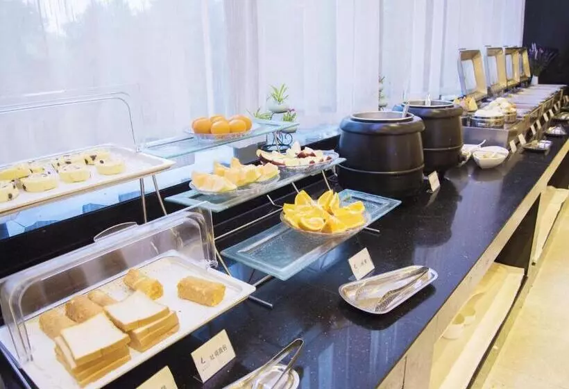 Lavande Hotel Xiantao Xintiandi International Plaza