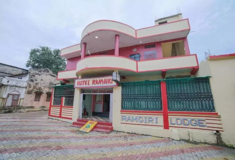 Spot On Hotel Ramgiri