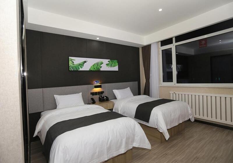 בית מלון כפרי Up And In Hebei Hengshui Taocheng District Baoyun Avenue