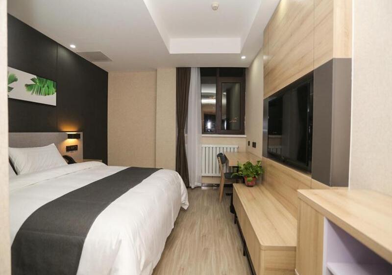 בית מלון כפרי Up And In Hebei Hengshui Taocheng District Baoyun Avenue