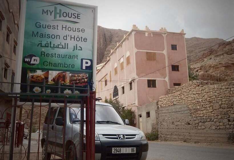 펜션 My House Todgha