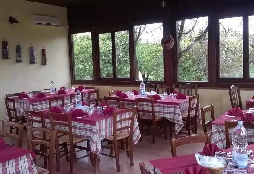 Agriturismo Aurea