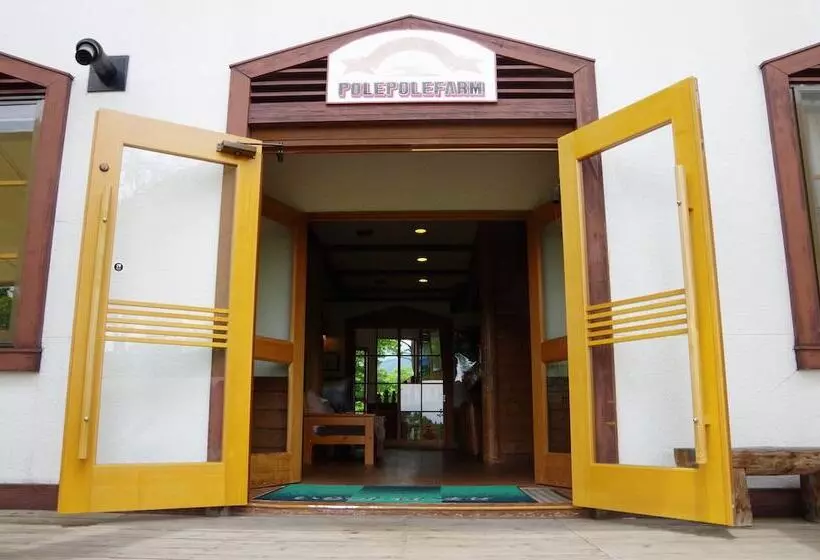 Gassan Pole Pole Farm