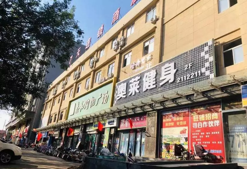 ホテル 7days Inn Weinan Jiefang Road Railway Station