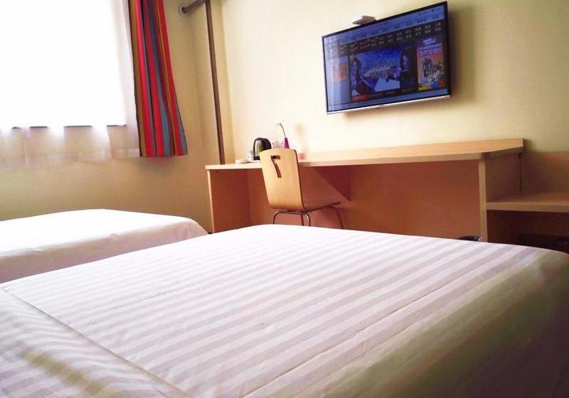 Hotel 7days Inn Weinan Jiefang Road Railway Station