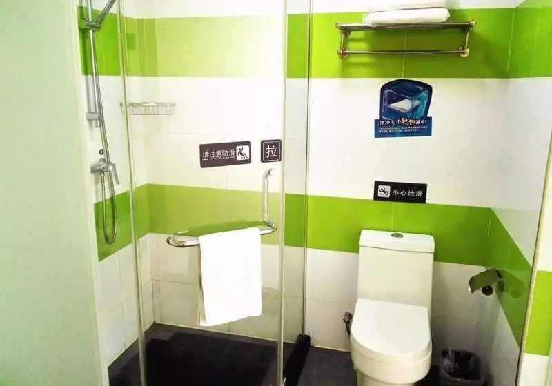 ホテル 7days Inn Weinan Jiefang Road Railway Station