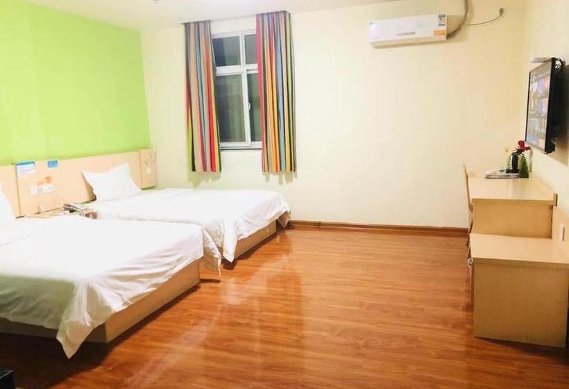 Otel 7days Inn Weinan Jiefang Road Railway Station