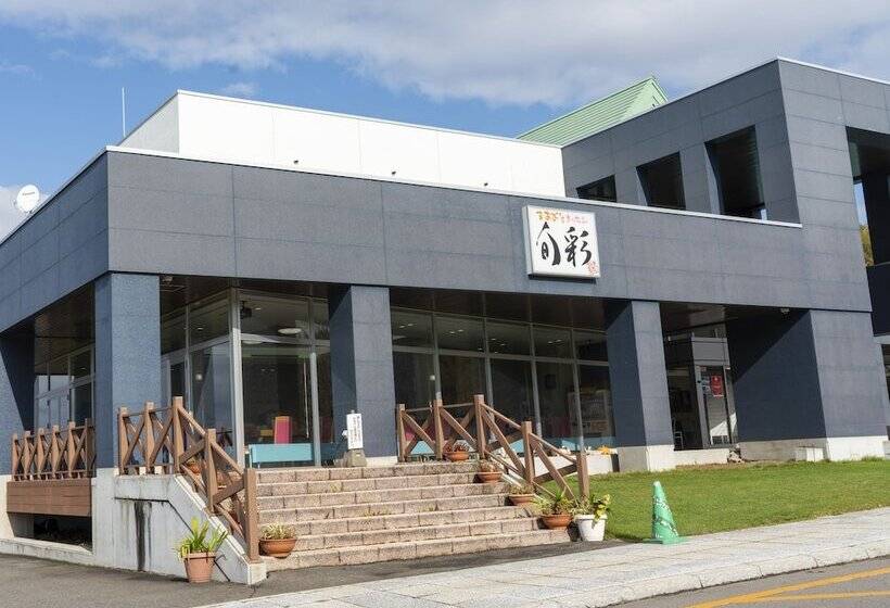 Otel Aguri Kobo Maabu