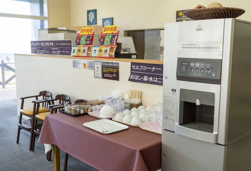 Otel Aguri Kobo Maabu