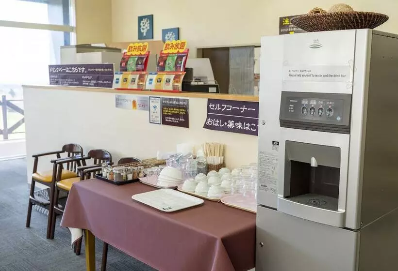 Hotelli Aguri Kobo Maabu