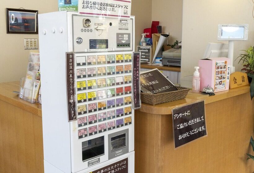 Otel Aguri Kobo Maabu