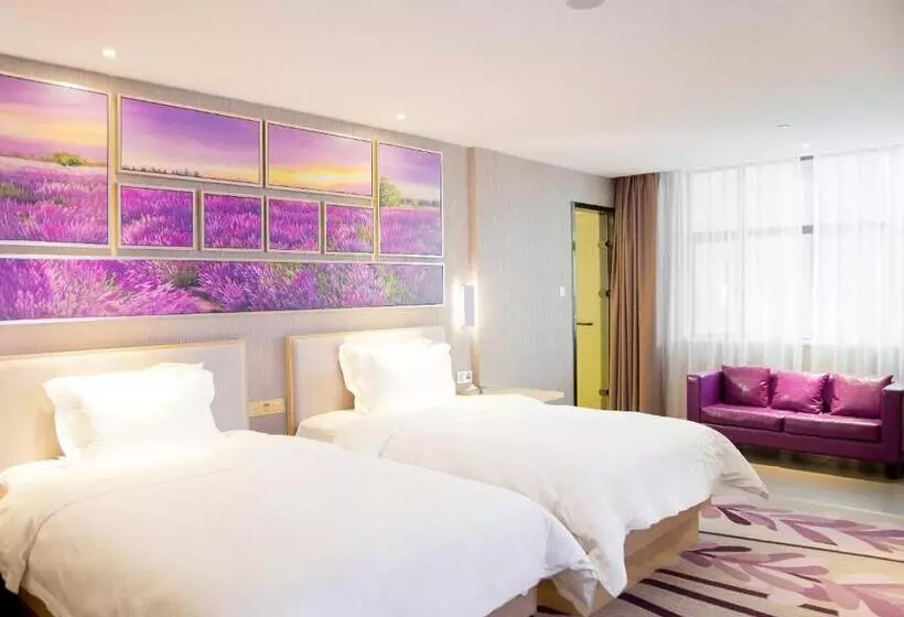 Lavande Hotel Dongguan Humen Square