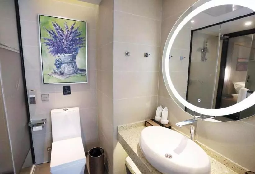 Lavande Hotel Dongguan Humen Square