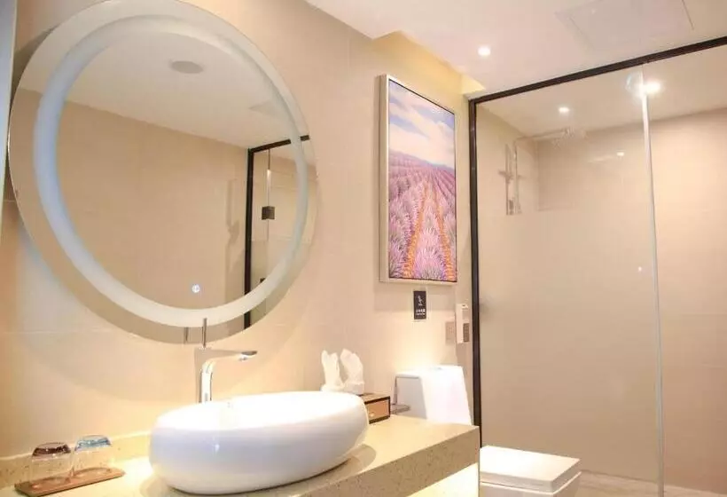 Lavande Hotel Dongguan Humen Square