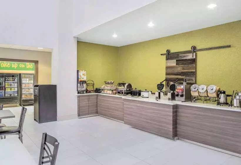 هتل La Quinta By Wyndham Moscow Pullman