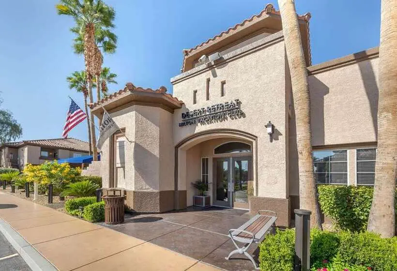 استراحتگاه Hilton Vacation Club Desert Retreat Las Vegas