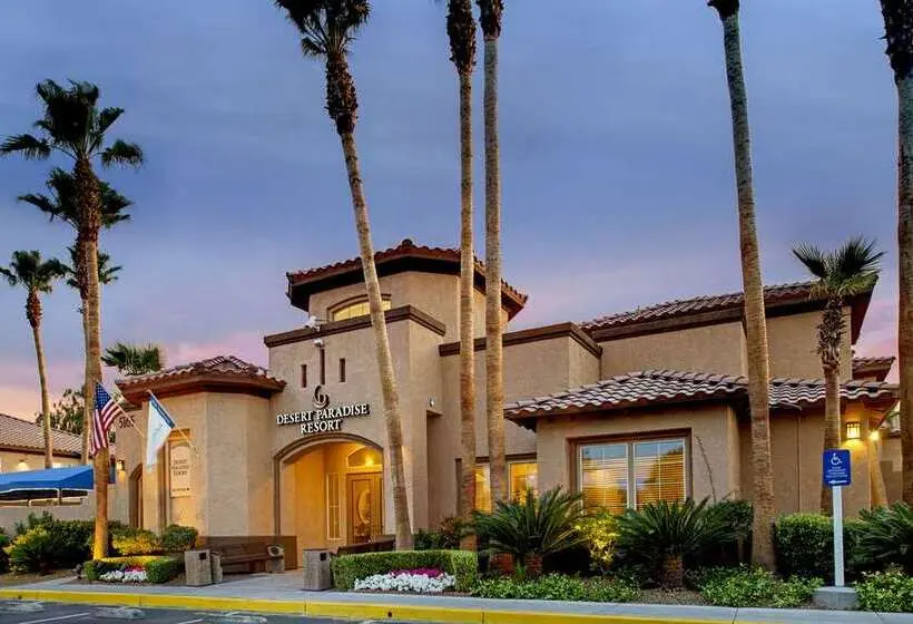 استراحتگاه Hilton Vacation Club Desert Retreat Las Vegas