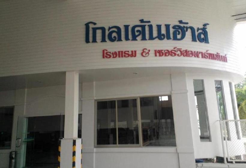 Golden House Service Apartment