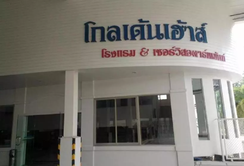 Golden House Service Apartment