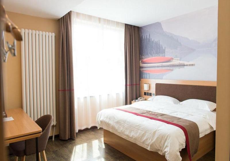 Thank Inn Chain Hotel Hebei Zhangjiakou Xia Garden District Railway Station
