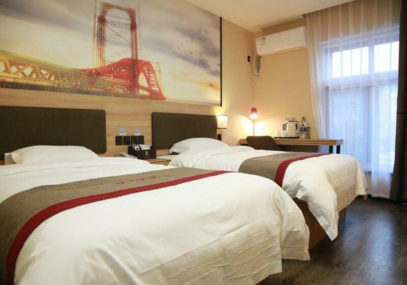 Thank Inn Plus Hotel Shandong Jining Qufu City Sankong Tourist Center