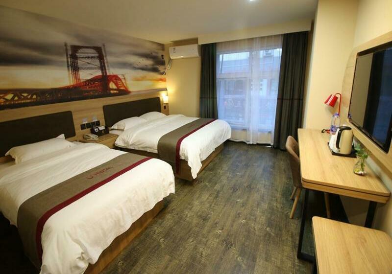 Thank Inn Plus Hotel Shandong Jining Qufu City Sankong Tourist Center