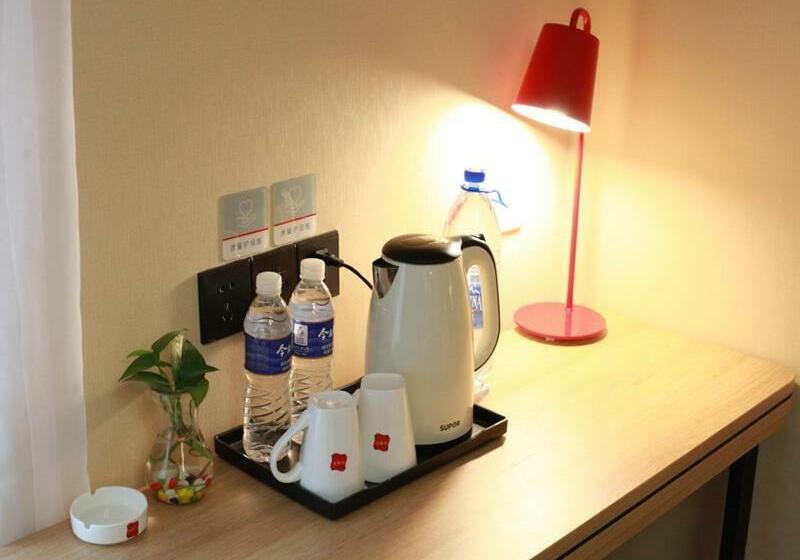 Thank Inn Plus Hotel Shandong Jining Qufu City Sankong Tourist Center