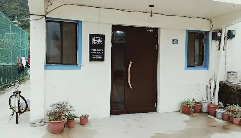 هاستل Yes, Sir Homestay 2