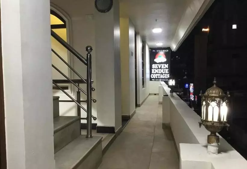 ホテル Seven Endue Cottages