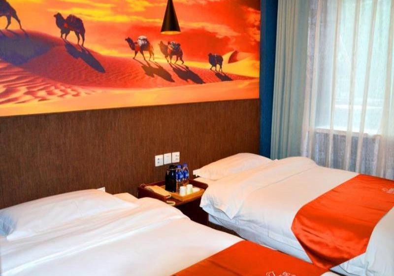 Отель Shell City Lanzhou Chengguan District Zhongshan Road