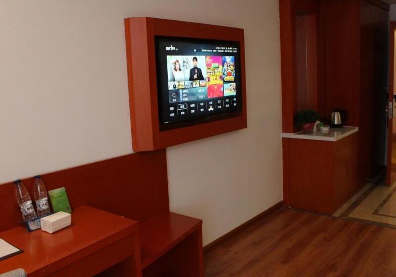 Отель Vatica Fuyang Linquan County Tenghui International City