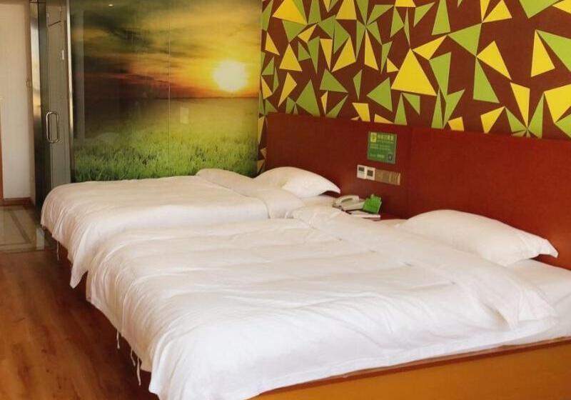 Отель Vatica Fuyang Linquan County Tenghui International City