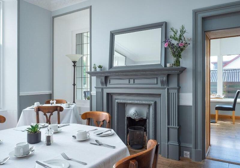 펜션 Cairngorm Guest House