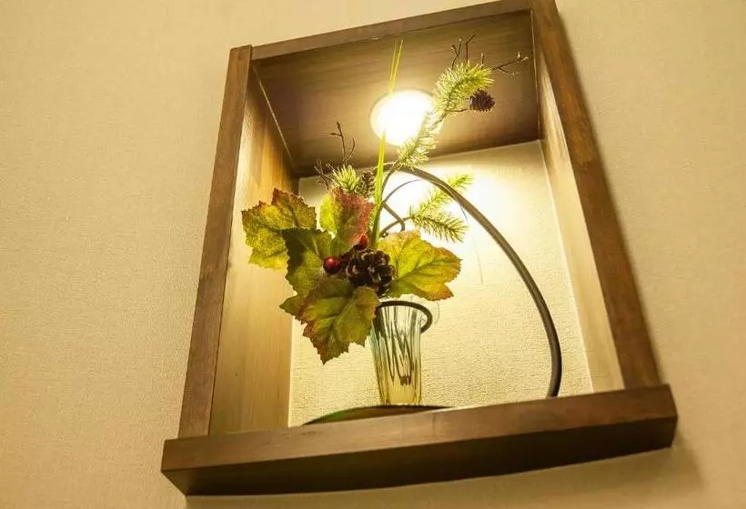 Ryokan Oyado Yukizumi