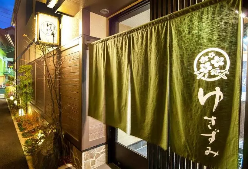 Ryokan Oyado Yukizumi