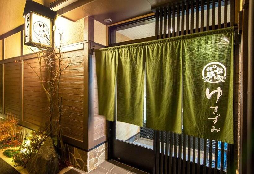 旅館 Oyado Yukizumi