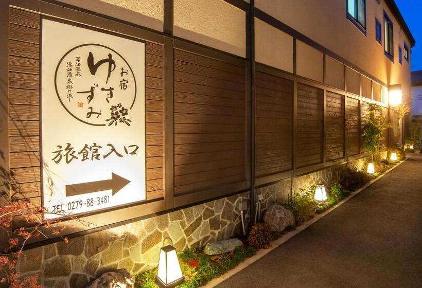 旅館 Oyado Yukizumi