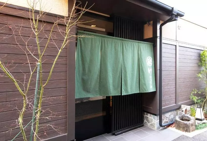 Ryokan Oyado Yukizumi