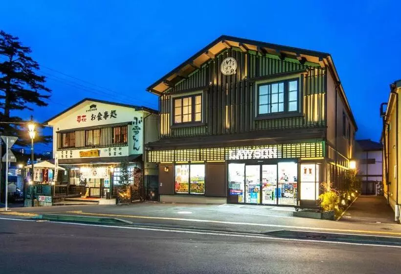 Ryokan Oyado Yukizumi