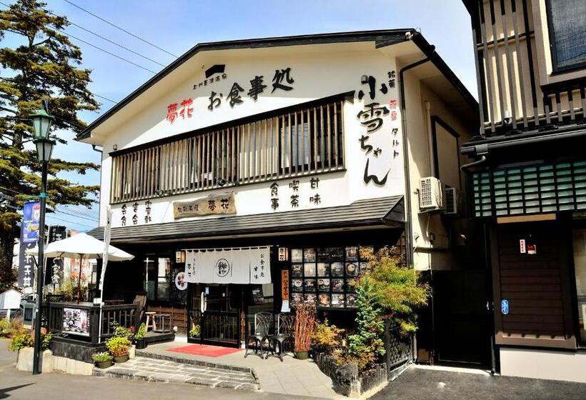 旅館 Oyado Yukizumi