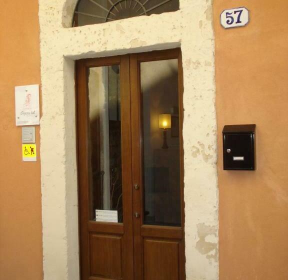 פנסיון San Filippo Neri   Camere