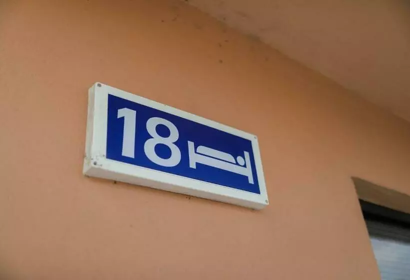 پانسیون Guesthouse Tanja