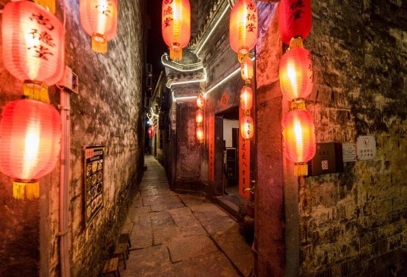 펜션 Huangshan Xidi Shang De Tang