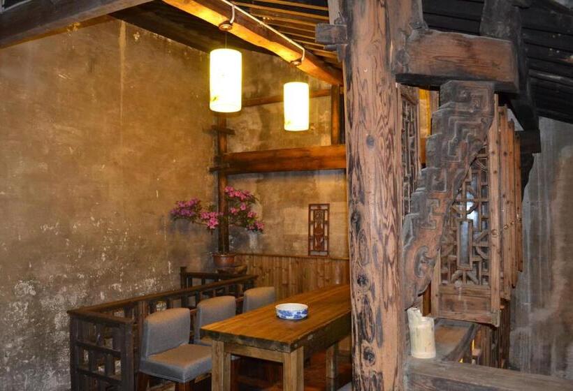 펜션 Huangshan Xidi Shang De Tang