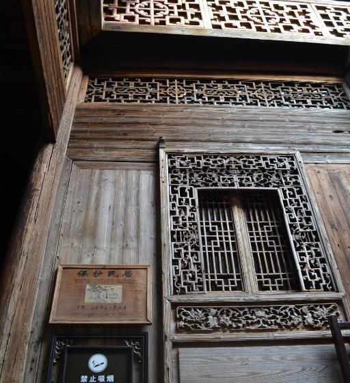 펜션 Huangshan Xidi Shang De Tang