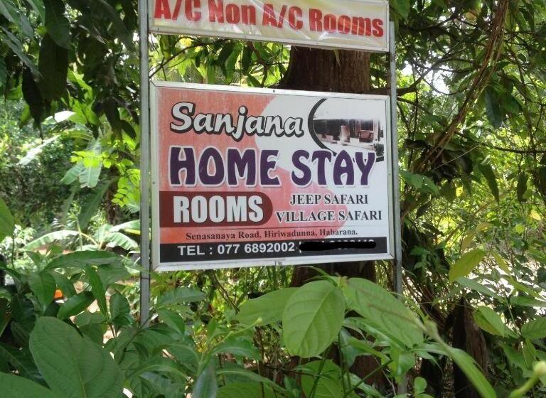 بنسيون Sanjana Home Stay