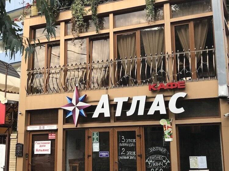 بنسيون Alyans Guest House