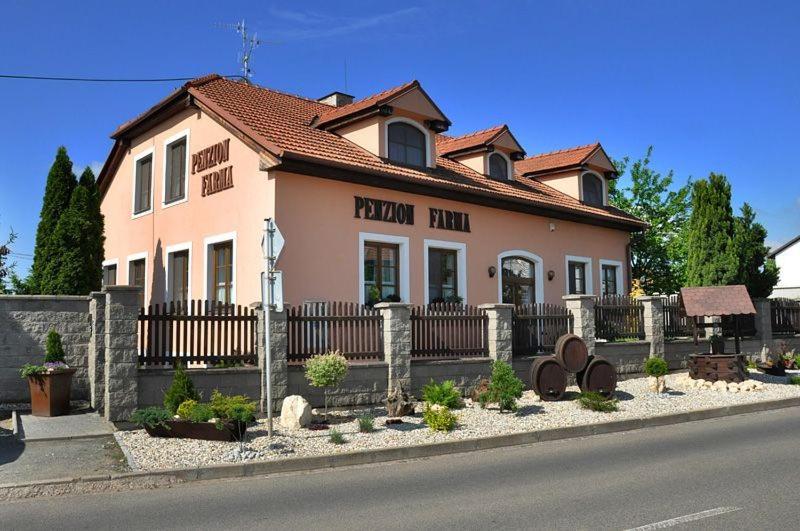 פנסיון Penzion Farma
