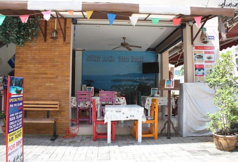 Пансион Phuket Racha Kata Homestay